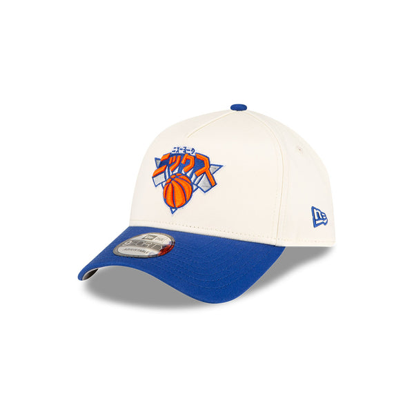 New York Knicks Hyperfly Katakana 9FORTY A-Frame Snapback