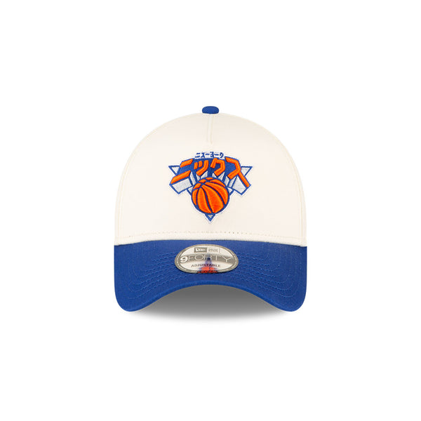 New York Knicks Hyperfly Katakana 9FORTY A-Frame Snapback