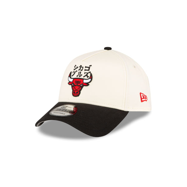 Chicago Bulls Hyperfly Katakana 9FORTY A-Frame Snapback