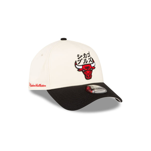 Chicago Bulls Hyperfly Katakana 9FORTY A-Frame Snapback