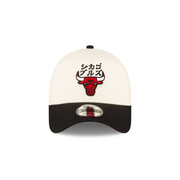 Chicago Bulls Hyperfly Katakana 9FORTY A-Frame Snapback