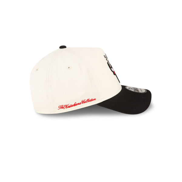 Chicago Bulls Hyperfly Katakana 9FORTY A-Frame Snapback