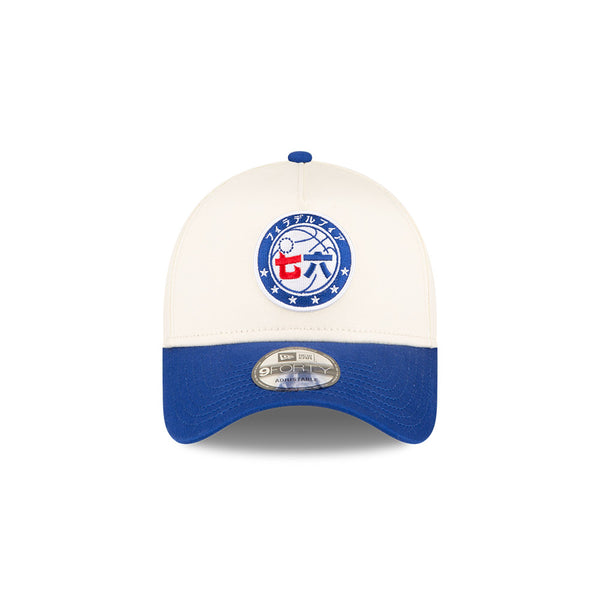 Philadelphia 76ers Hyperfly Katakana 9FORTY A-Frame Snapback